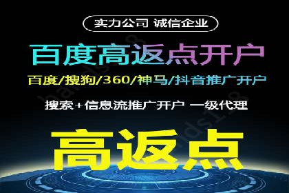 竞价广告在提升品牌知名度中的作用：XX品牌的成功故事