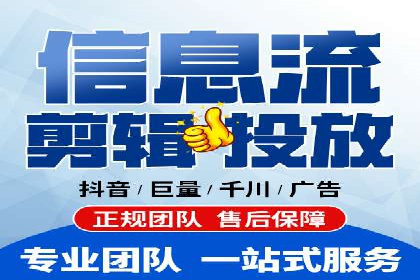专业百度竞价托管公司案例分享：效果显著
